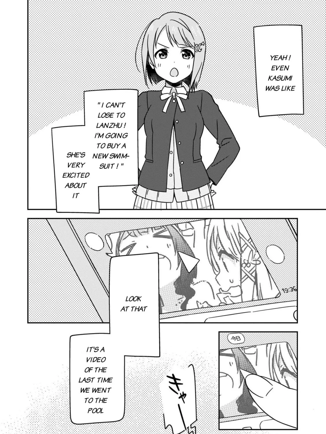 Love Live Nijigasaki High school Idol Club Tapestry Comic Book Chapter 13 page 53 - 