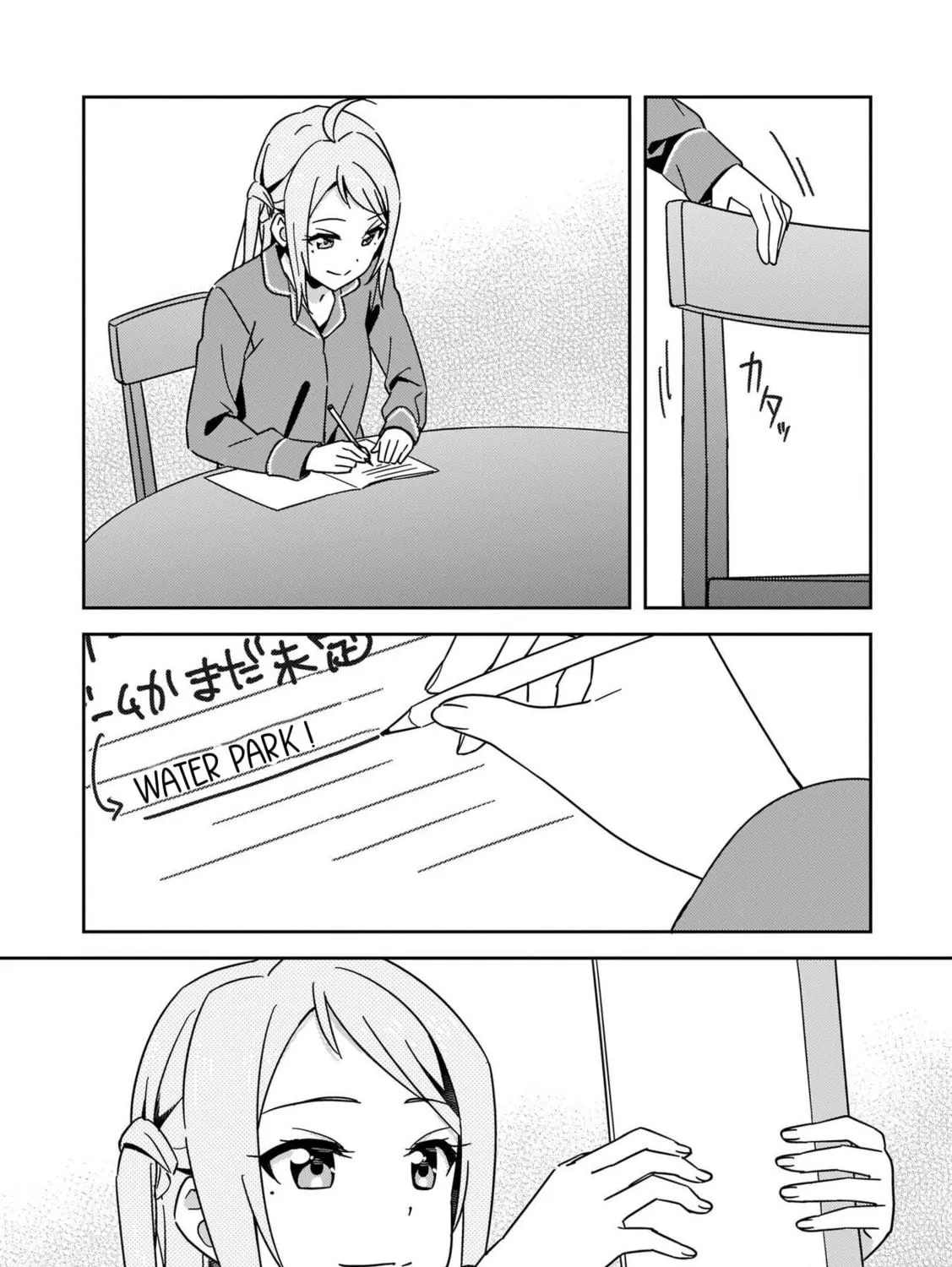 Love Live Nijigasaki High school Idol Club Tapestry Comic Book Chapter 13 page 59 - 