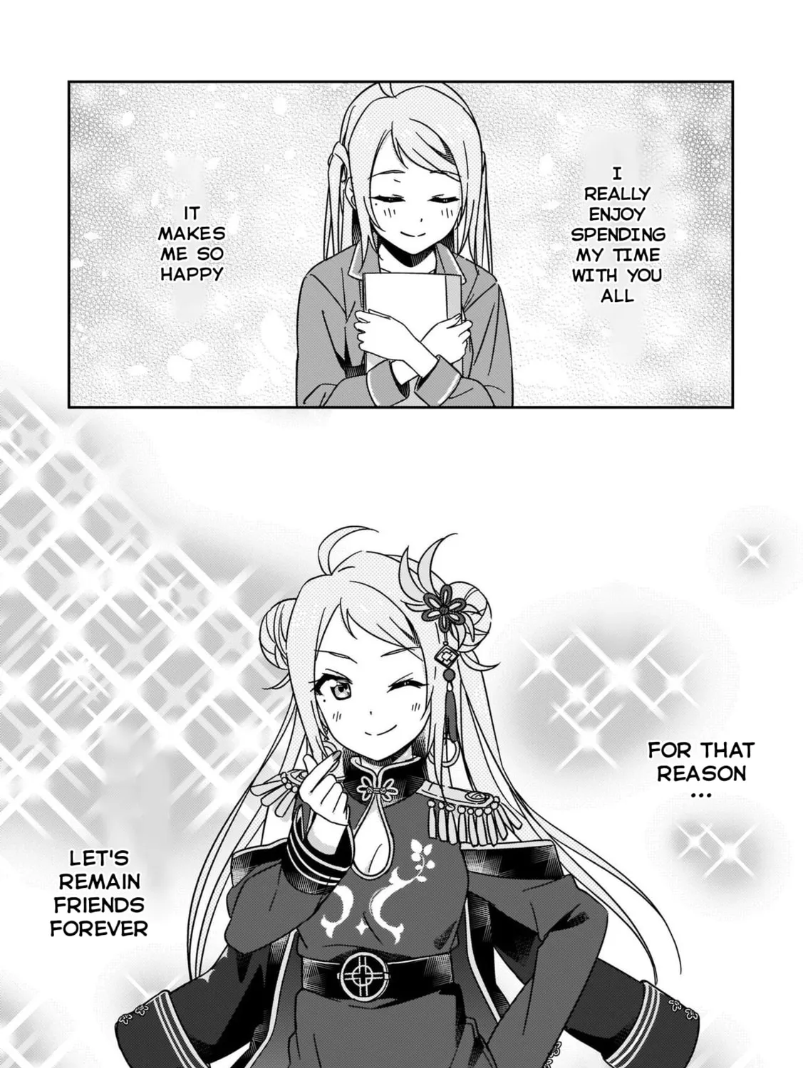 Love Live Nijigasaki High school Idol Club Tapestry Comic Book Chapter 13 page 61 - 