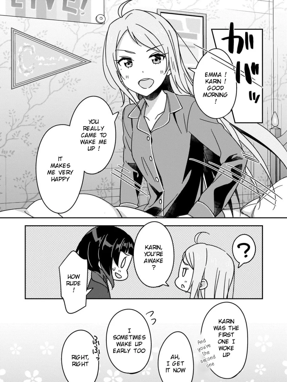 Love Live Nijigasaki High school Idol Club Tapestry Comic Book Chapter 13 page 9 - 