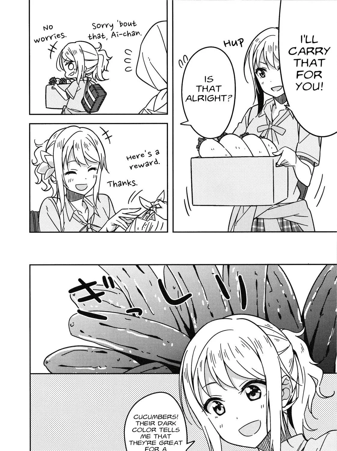 Love Live Nijigasaki High school Idol Club Tapestry Comic Book Chapter 2 page 11 - 