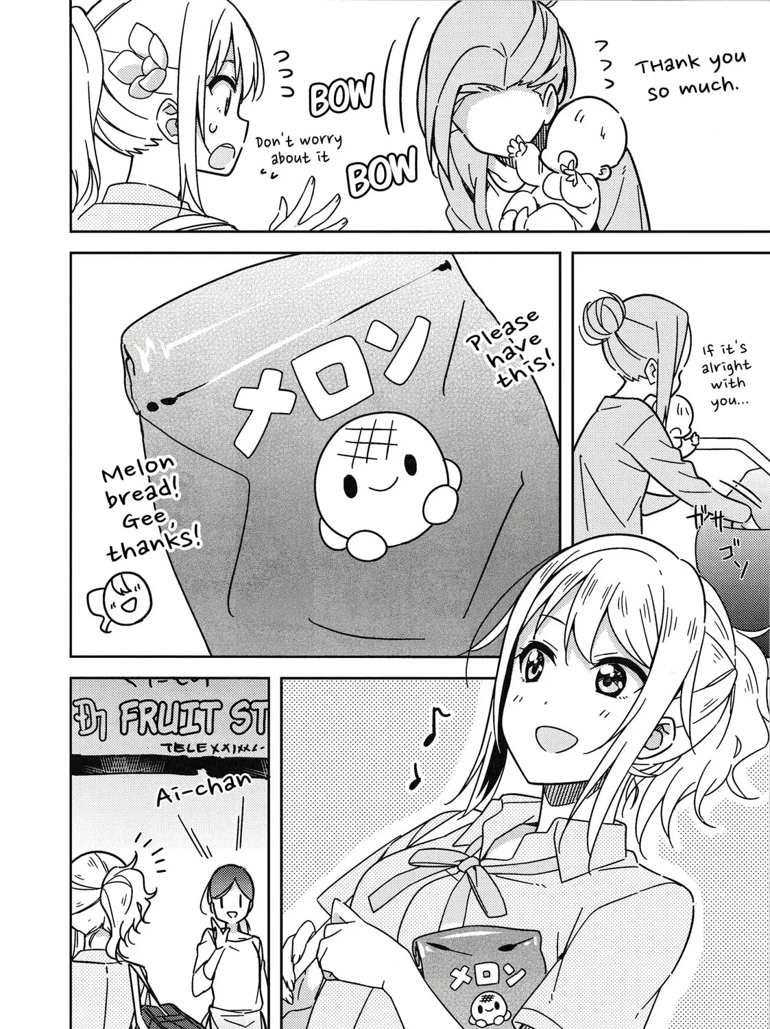 Love Live Nijigasaki High school Idol Club Tapestry Comic Book Chapter 2 page 15 - 