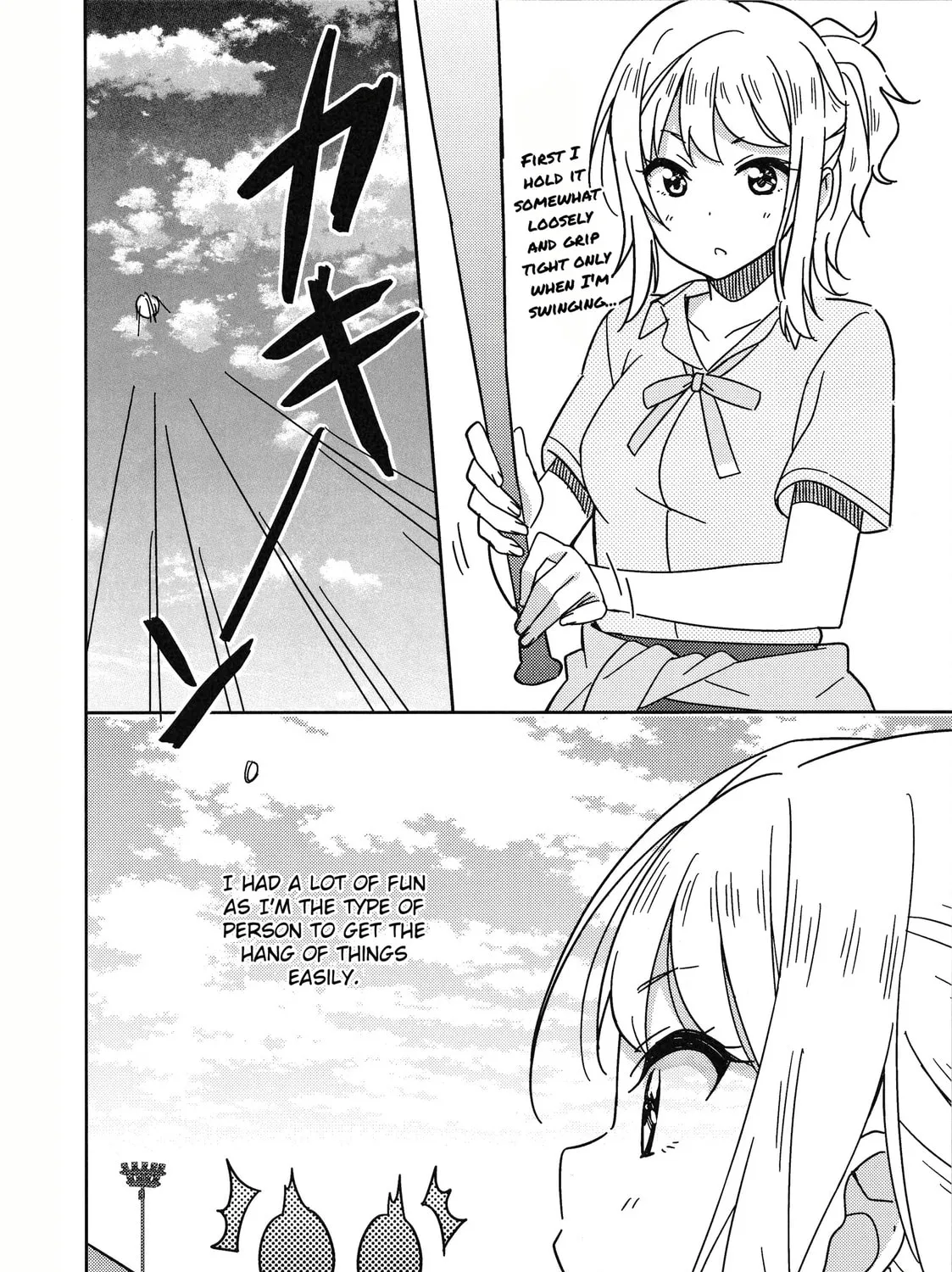 Love Live Nijigasaki High school Idol Club Tapestry Comic Book Chapter 2 page 43 - 