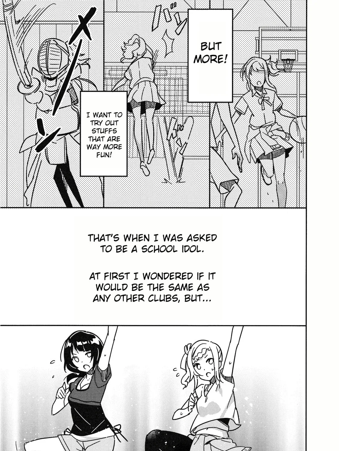 Love Live Nijigasaki High school Idol Club Tapestry Comic Book Chapter 2 page 45 - 