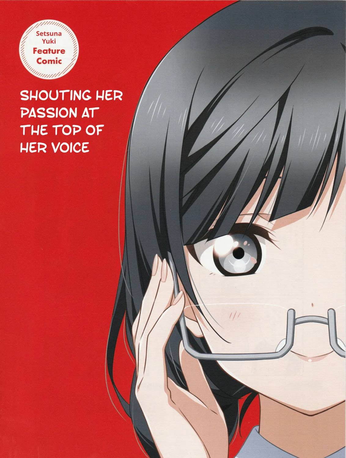 Love Live Nijigasaki High school Idol Club Tapestry Comic Book Chapter 3 page 3 - 