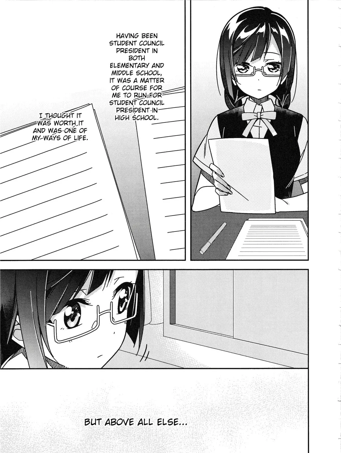Love Live Nijigasaki High school Idol Club Tapestry Comic Book Chapter 3 page 21 - 