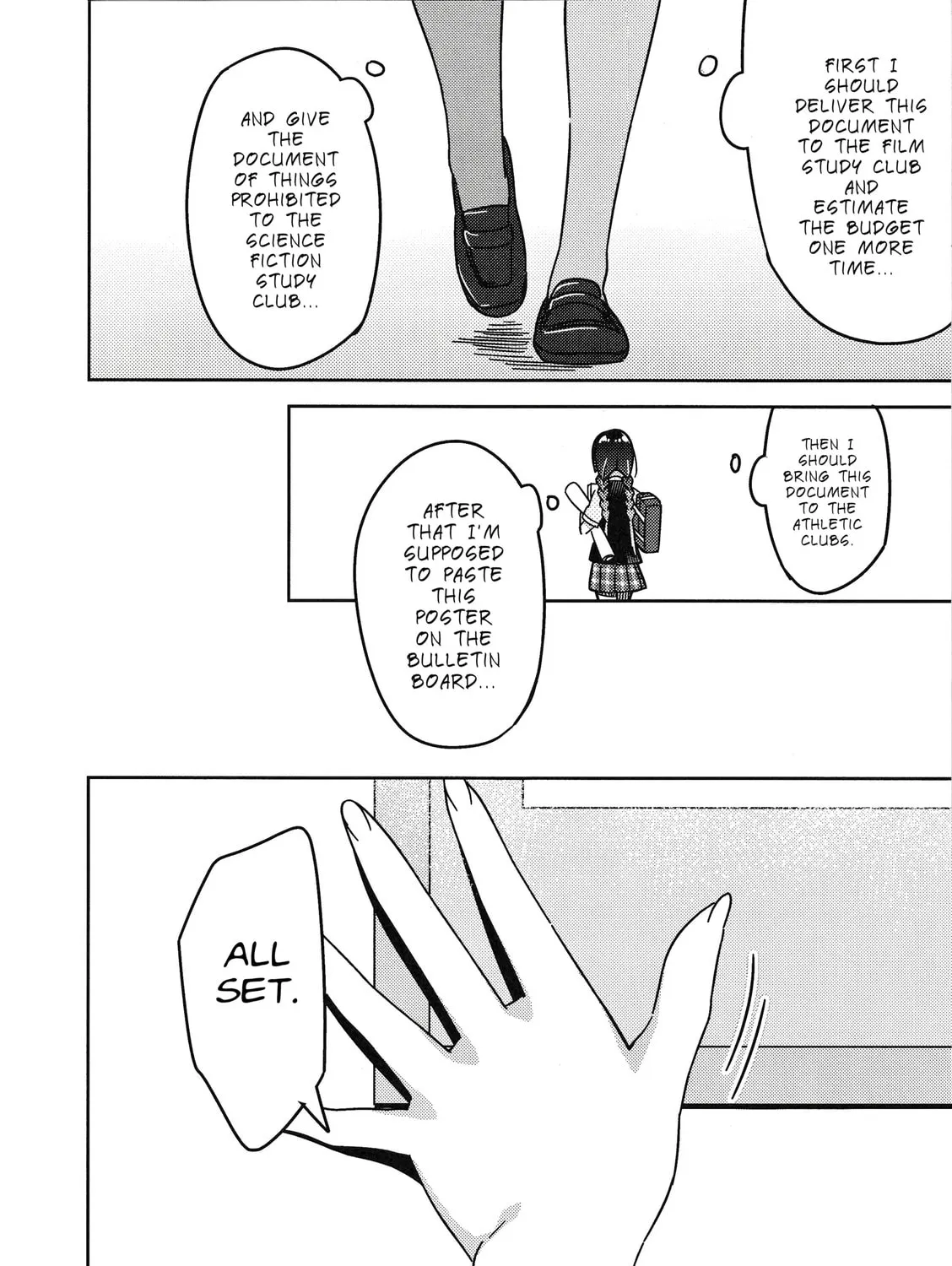 Love Live Nijigasaki High school Idol Club Tapestry Comic Book Chapter 3 page 27 - 