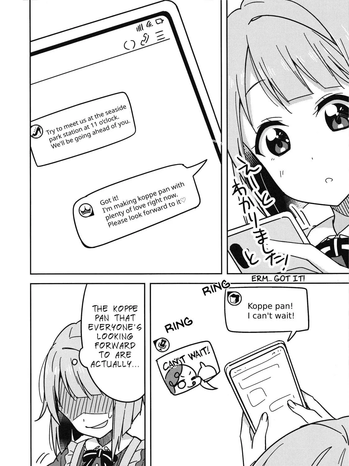 Love Live Nijigasaki High school Idol Club Tapestry Comic Book Chapter 4 page 11 - 