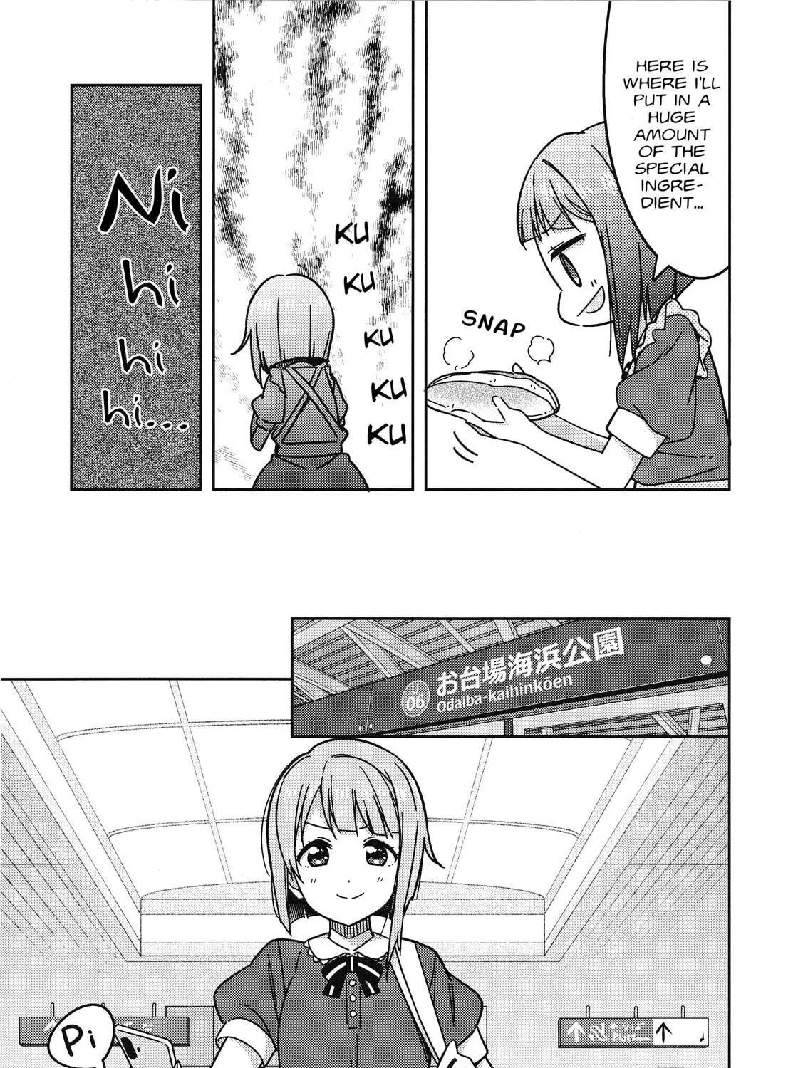 Love Live Nijigasaki High school Idol Club Tapestry Comic Book Chapter 4 page 17 - 