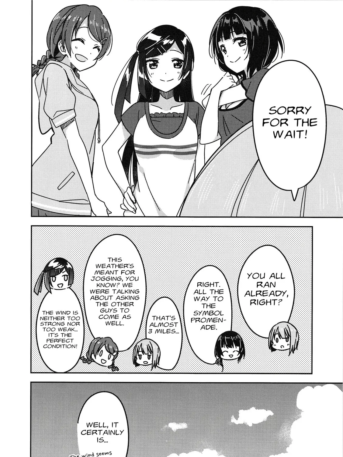 Love Live Nijigasaki High school Idol Club Tapestry Comic Book Chapter 4 page 27 - 