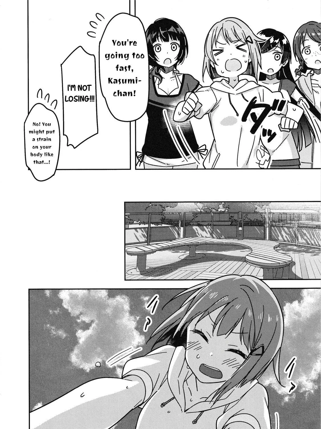 Love Live Nijigasaki High school Idol Club Tapestry Comic Book Chapter 4 page 41 - 