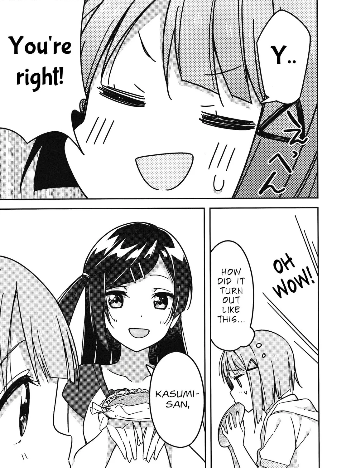 Love Live Nijigasaki High school Idol Club Tapestry Comic Book Chapter 4 page 51 - 