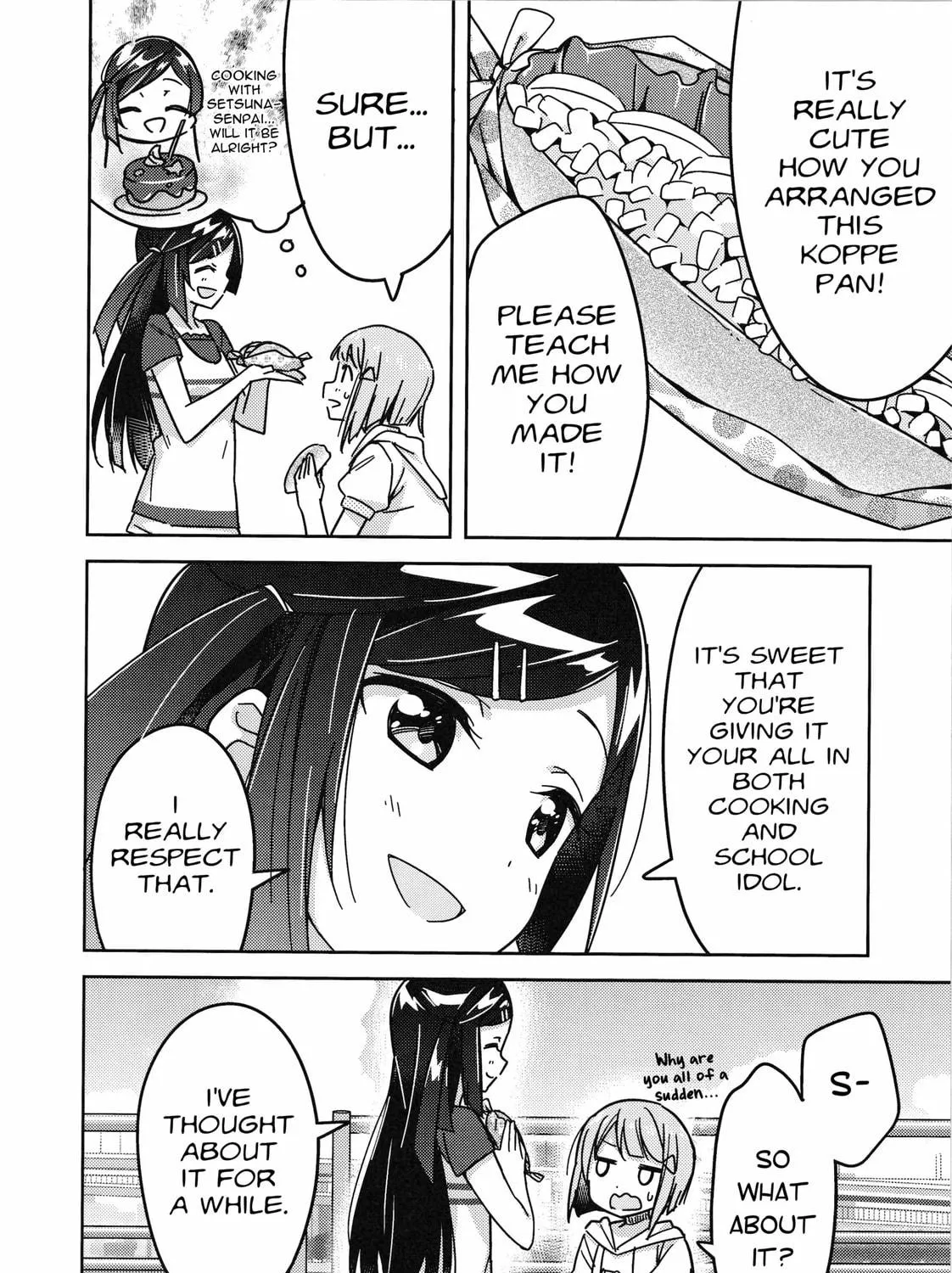 Love Live Nijigasaki High school Idol Club Tapestry Comic Book Chapter 4 page 53 - 