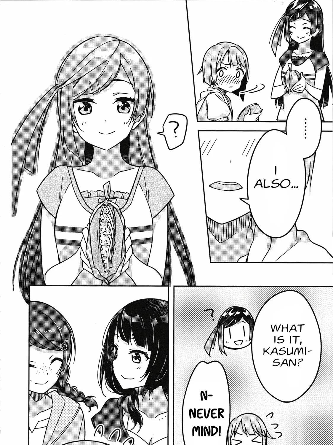 Love Live Nijigasaki High school Idol Club Tapestry Comic Book Chapter 4 page 57 - 