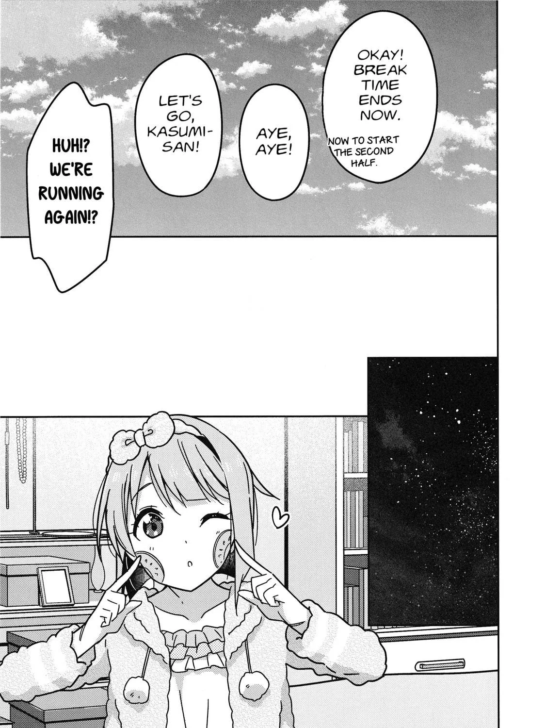 Love Live Nijigasaki High school Idol Club Tapestry Comic Book Chapter 4 page 59 - 