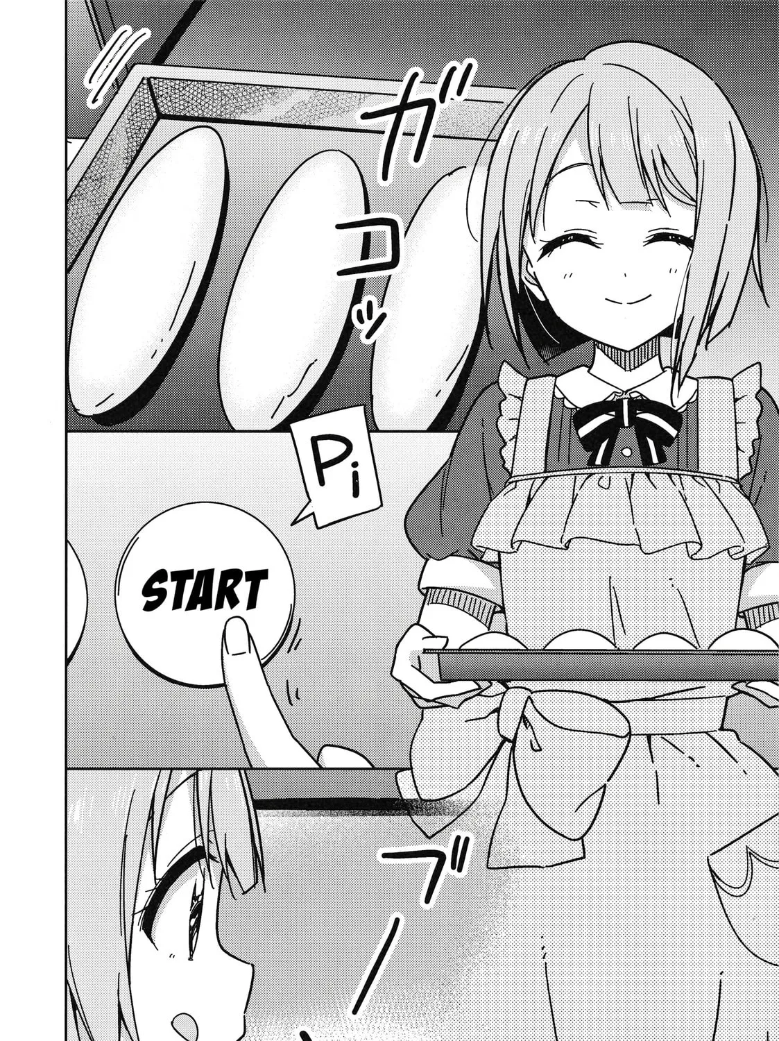 Love Live Nijigasaki High school Idol Club Tapestry Comic Book Chapter 4 page 7 - 