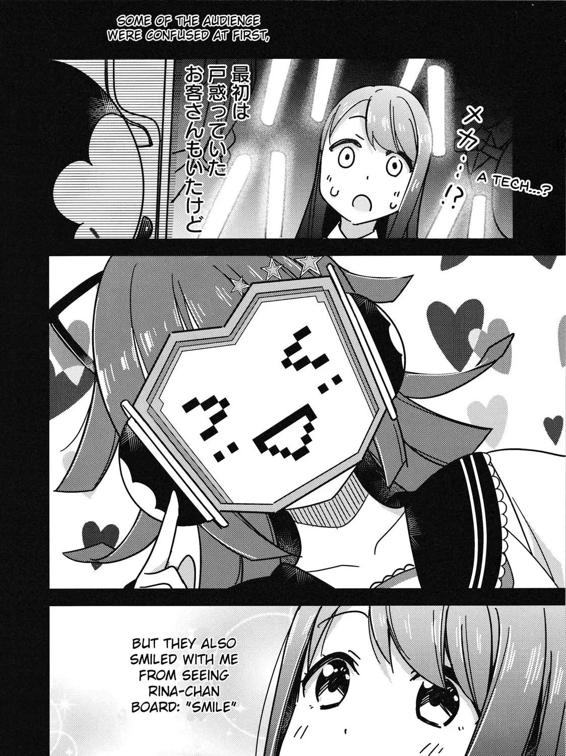 Love Live Nijigasaki High school Idol Club Tapestry Comic Book Chapter 5 page 39 - 