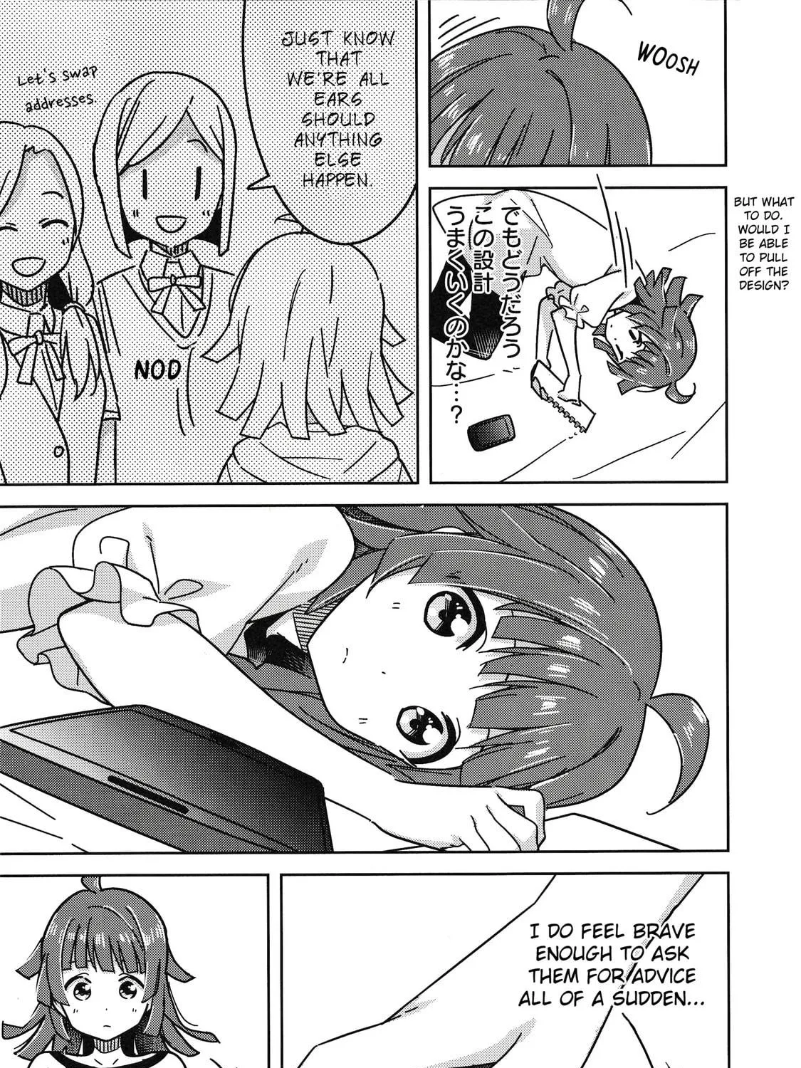 Love Live Nijigasaki High school Idol Club Tapestry Comic Book Chapter 5 page 53 - 