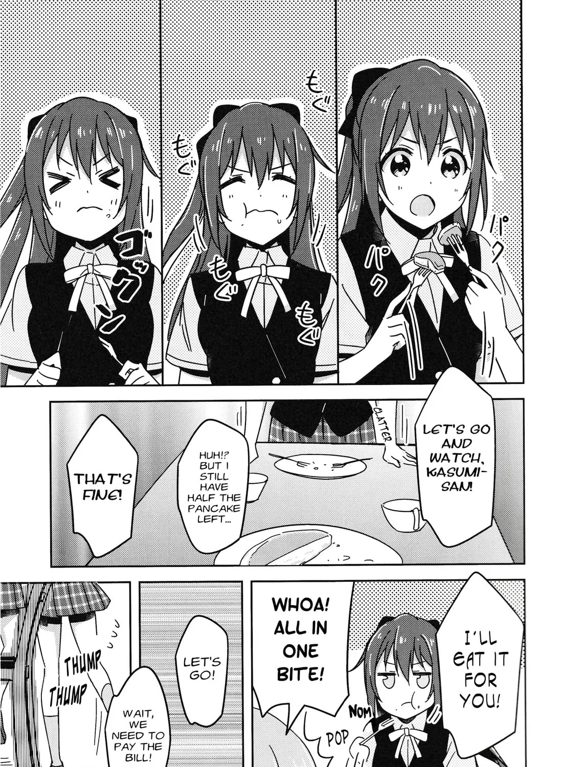 Love Live Nijigasaki High school Idol Club Tapestry Comic Book Chapter 6 page 25 - 