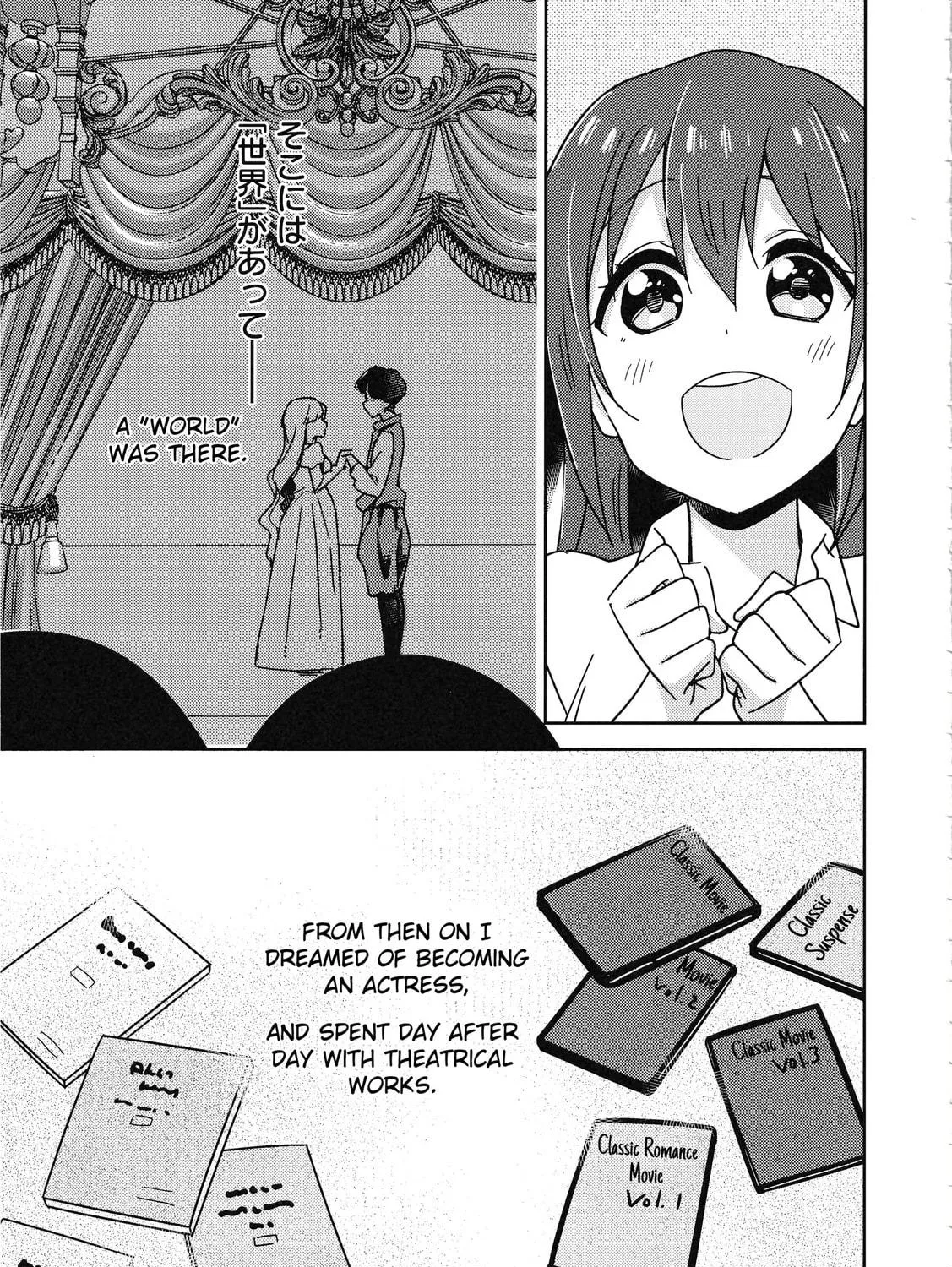 Love Live Nijigasaki High school Idol Club Tapestry Comic Book Chapter 6 page 41 - 