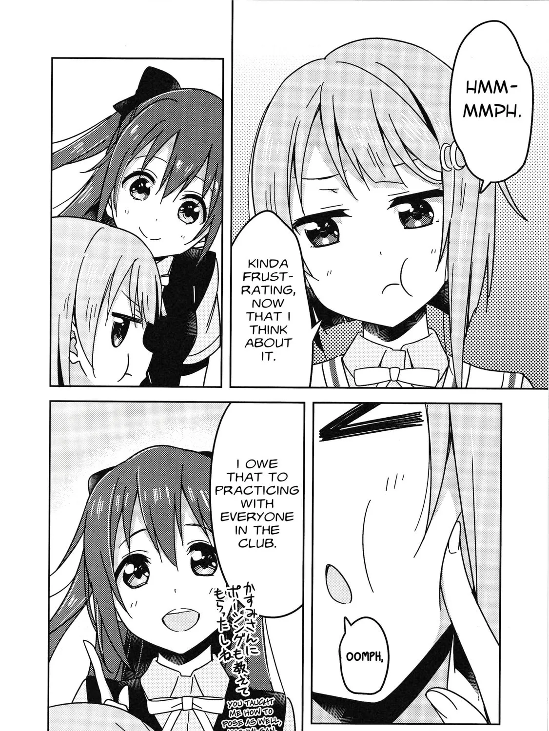 Love Live Nijigasaki High school Idol Club Tapestry Comic Book Chapter 6 page 55 - 