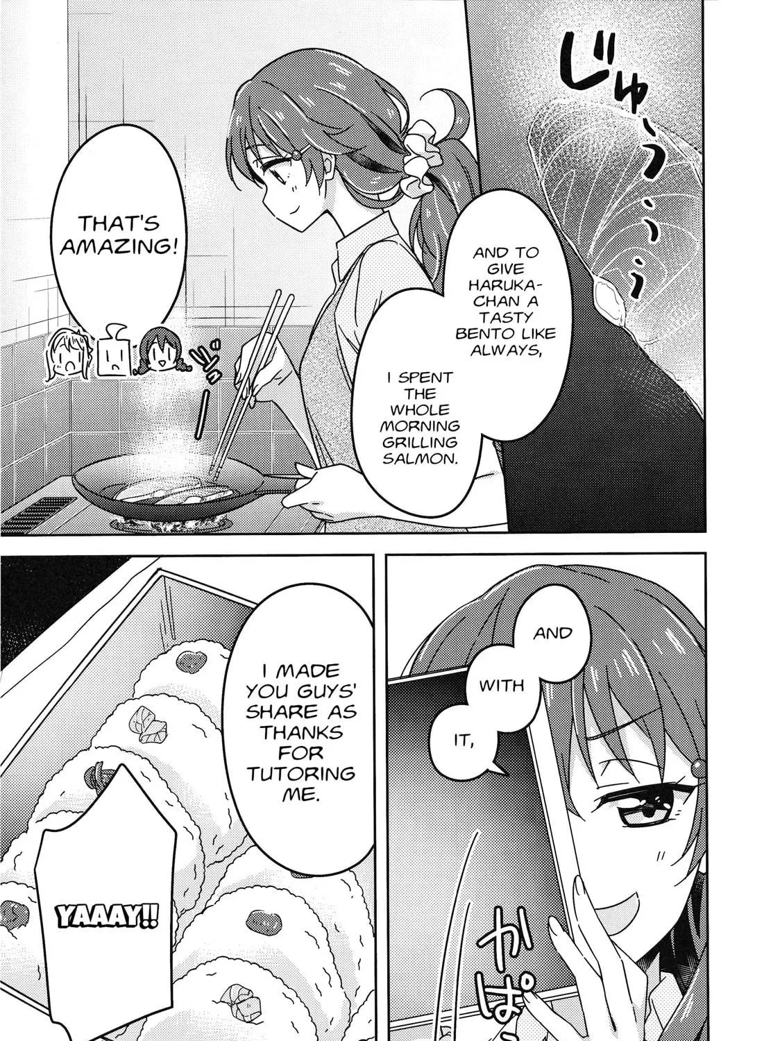 Love Live Nijigasaki High school Idol Club Tapestry Comic Book Chapter 7 page 17 - 