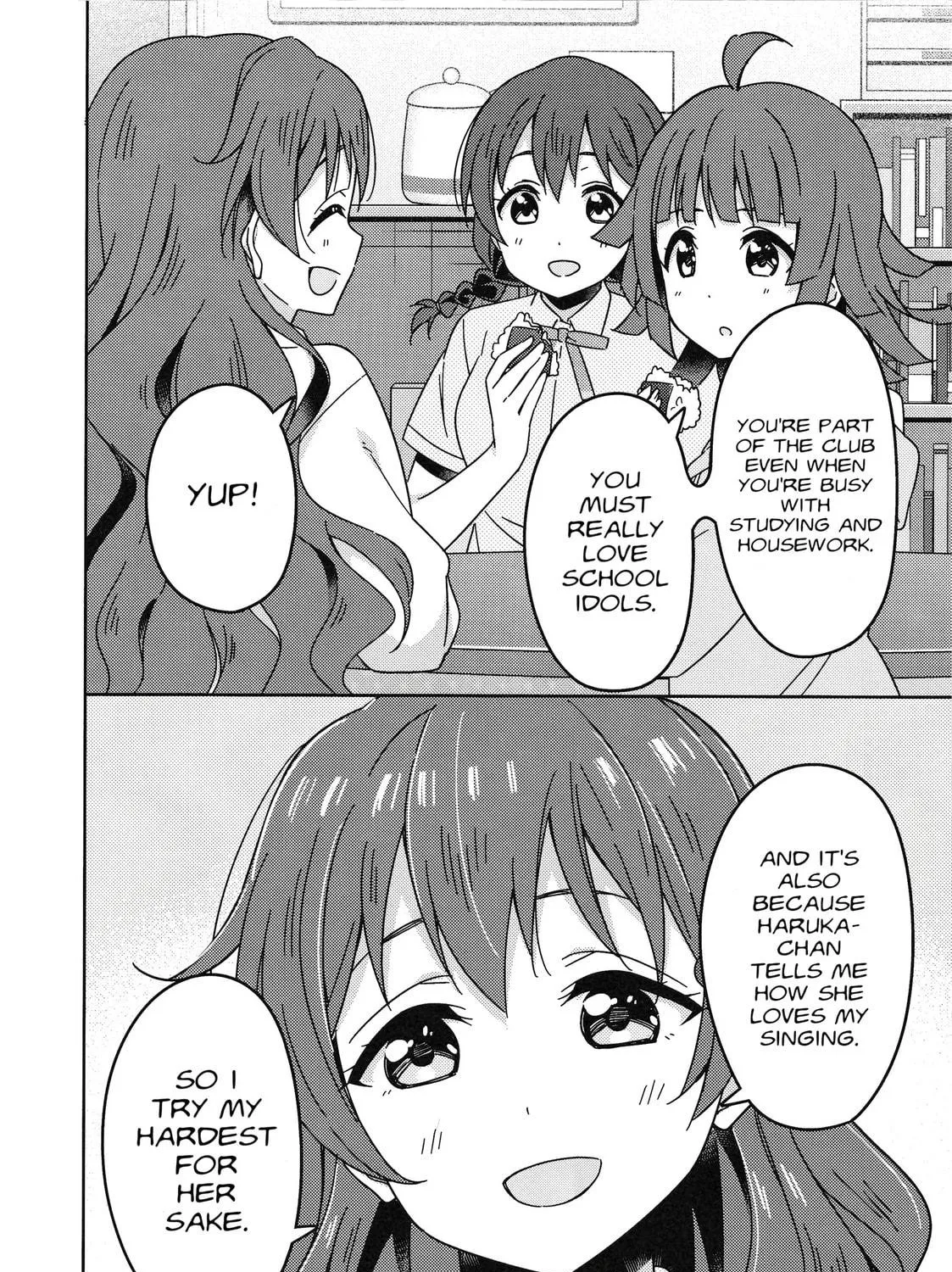 Love Live Nijigasaki High school Idol Club Tapestry Comic Book Chapter 7 page 23 - 