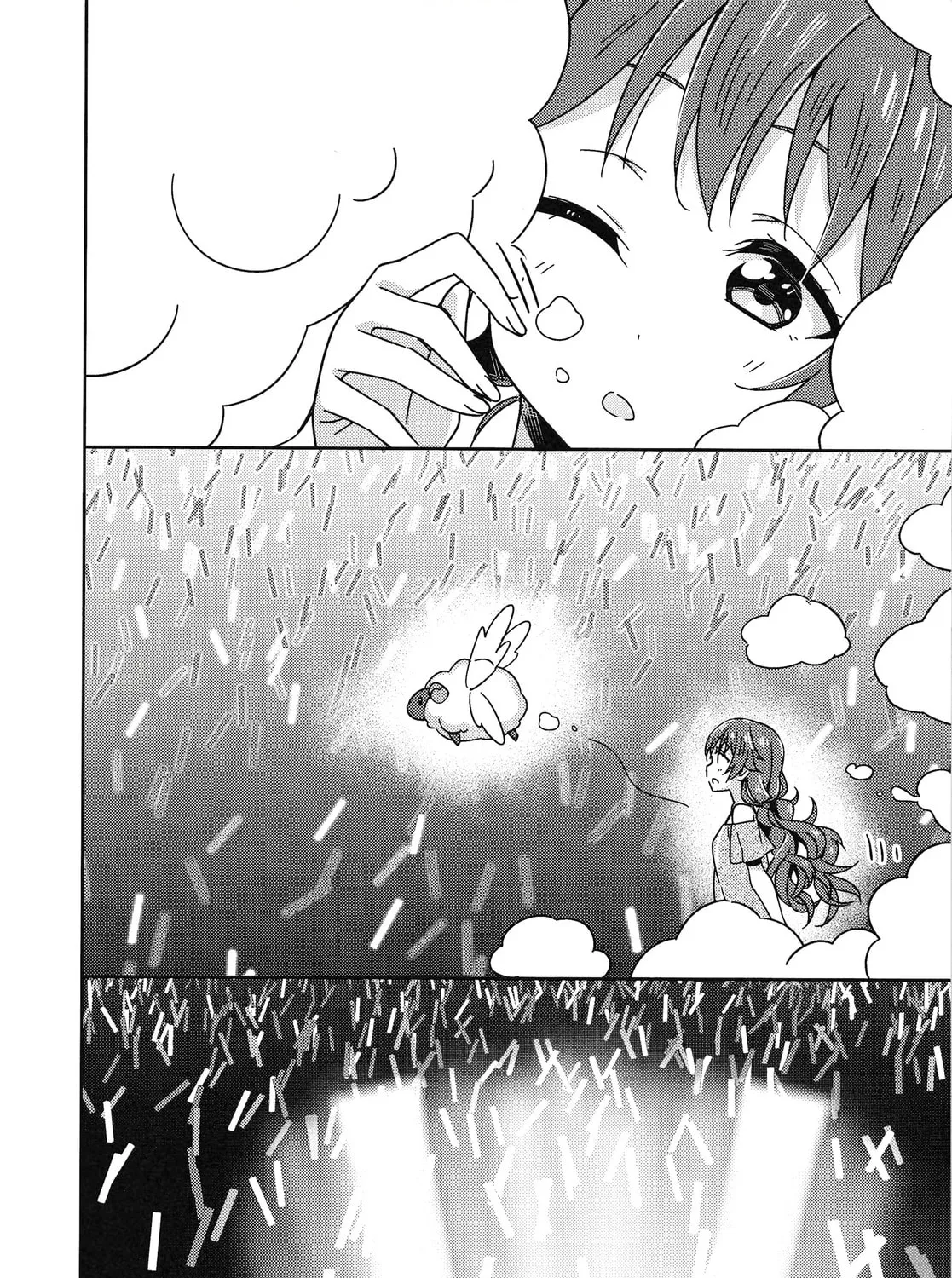 Love Live Nijigasaki High school Idol Club Tapestry Comic Book Chapter 7 page 45 - 