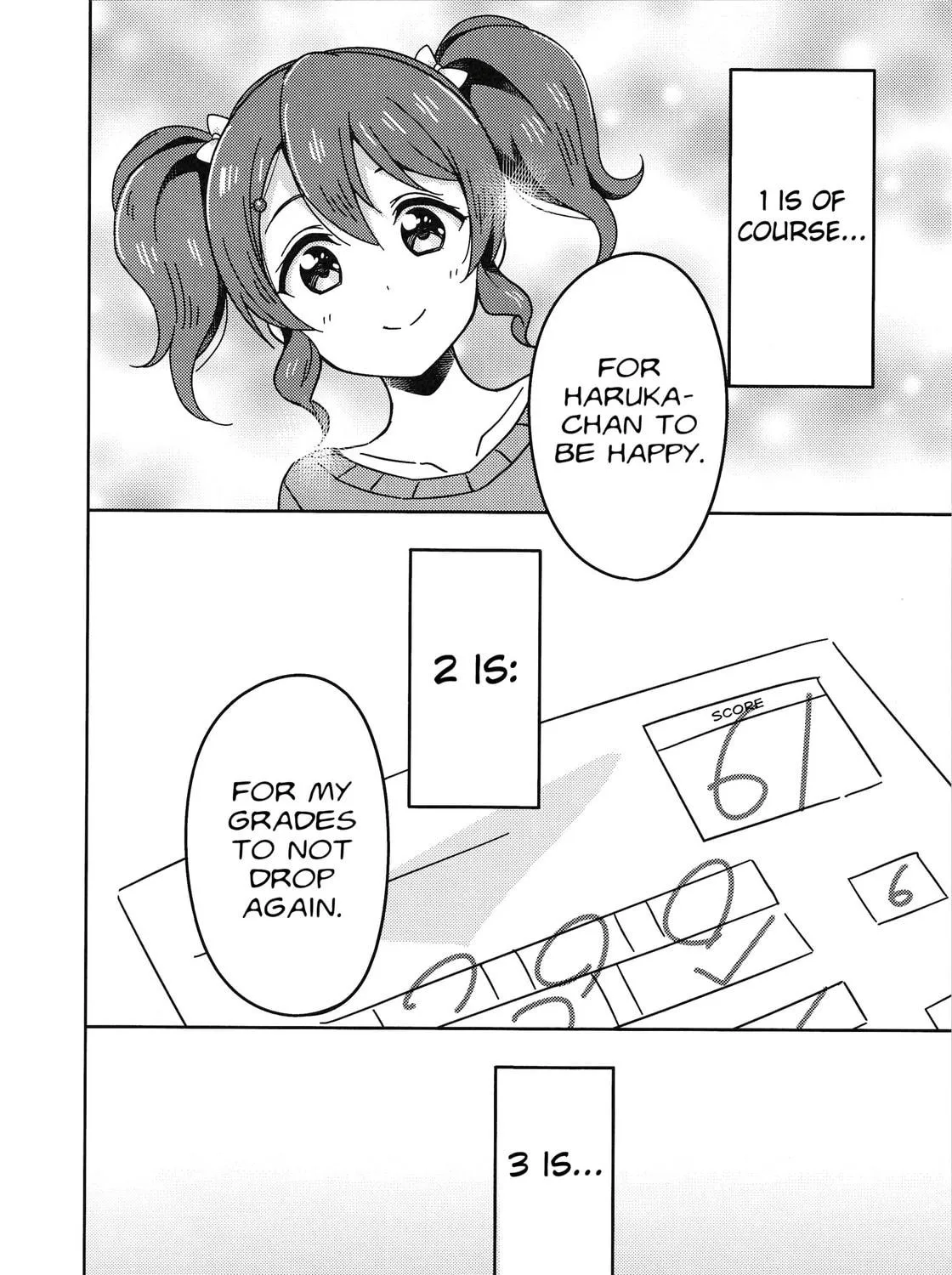 Love Live Nijigasaki High school Idol Club Tapestry Comic Book Chapter 7 page 49 - 