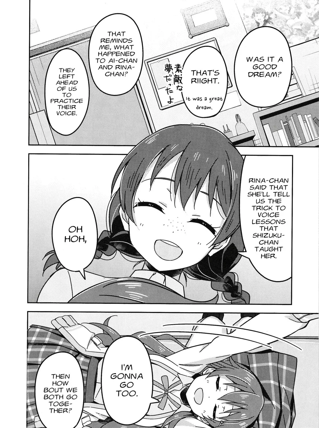 Love Live Nijigasaki High school Idol Club Tapestry Comic Book Chapter 7 page 61 - 