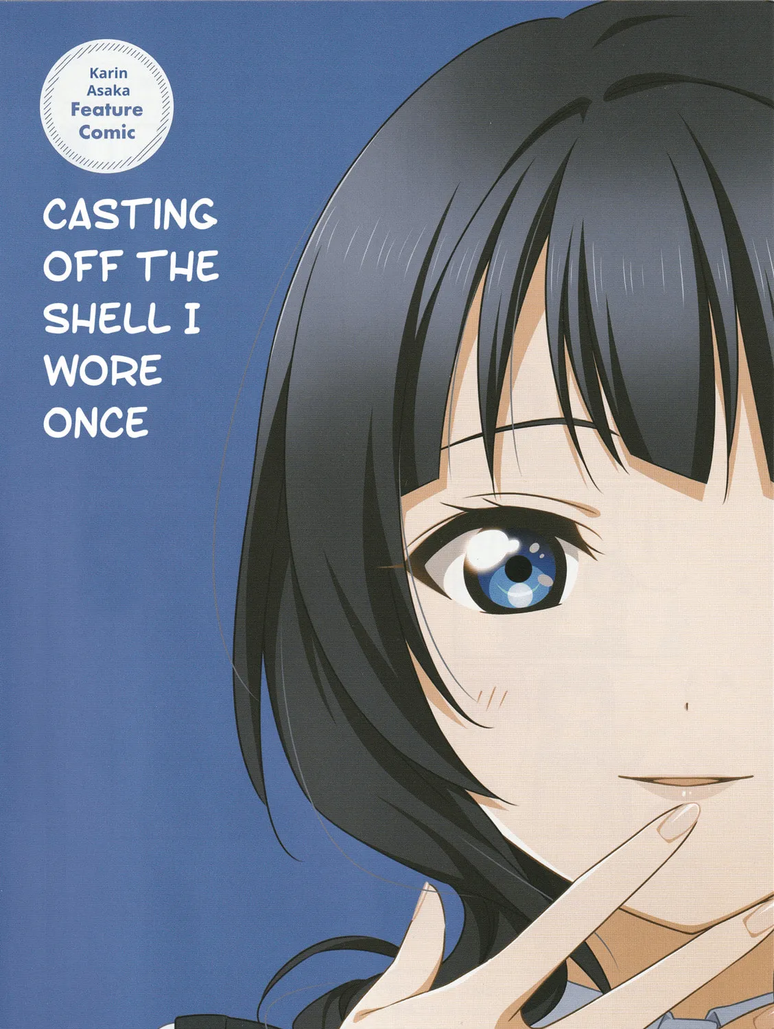 Love Live Nijigasaki High school Idol Club Tapestry Comic Book Chapter 8 page 3 - 