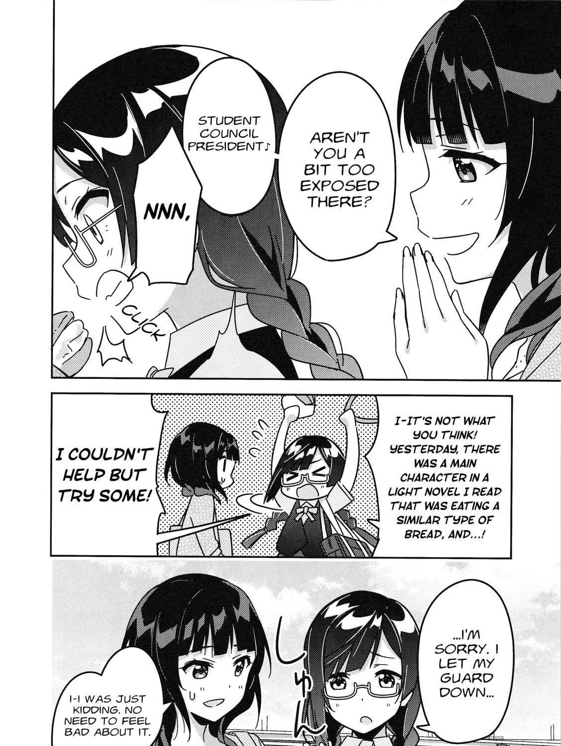 Love Live Nijigasaki High school Idol Club Tapestry Comic Book Chapter 8 page 23 - 