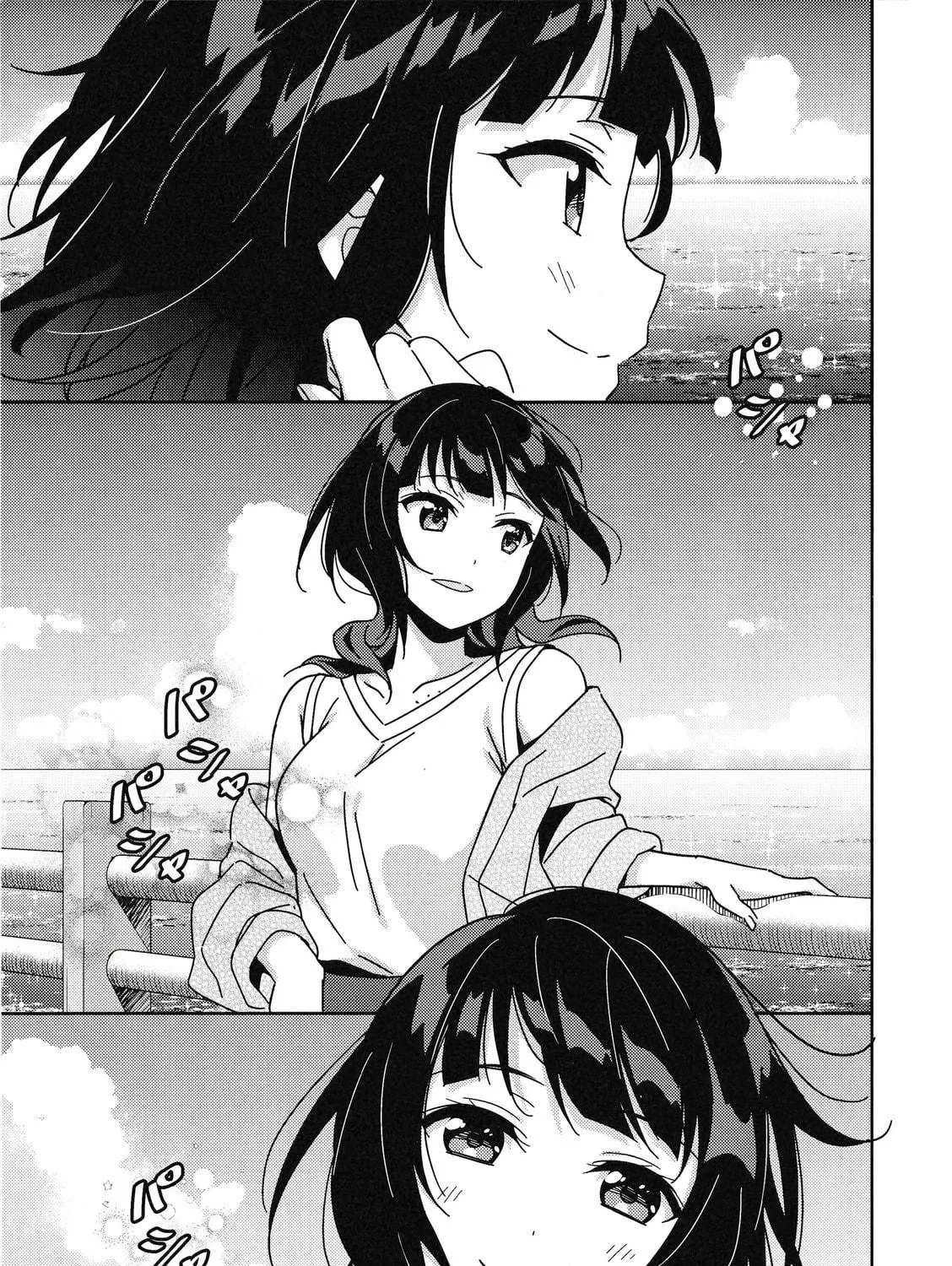 Love Live Nijigasaki High school Idol Club Tapestry Comic Book Chapter 8 page 5 - 