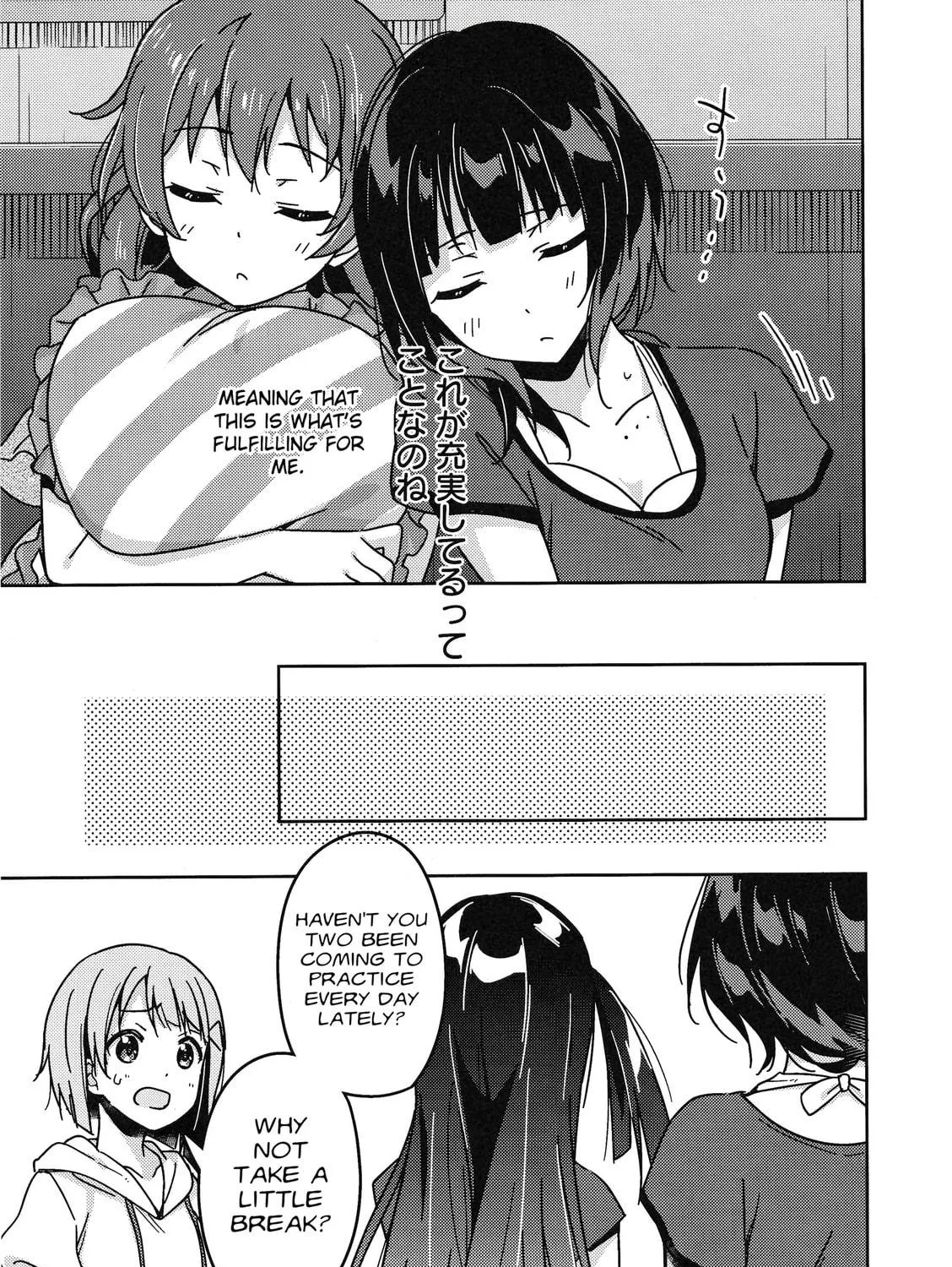 Love Live Nijigasaki High school Idol Club Tapestry Comic Book Chapter 8 page 49 - 