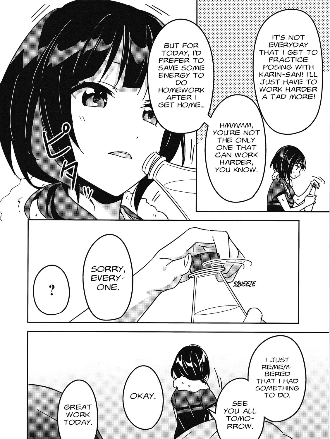 Love Live Nijigasaki High school Idol Club Tapestry Comic Book Chapter 8 page 55 - 