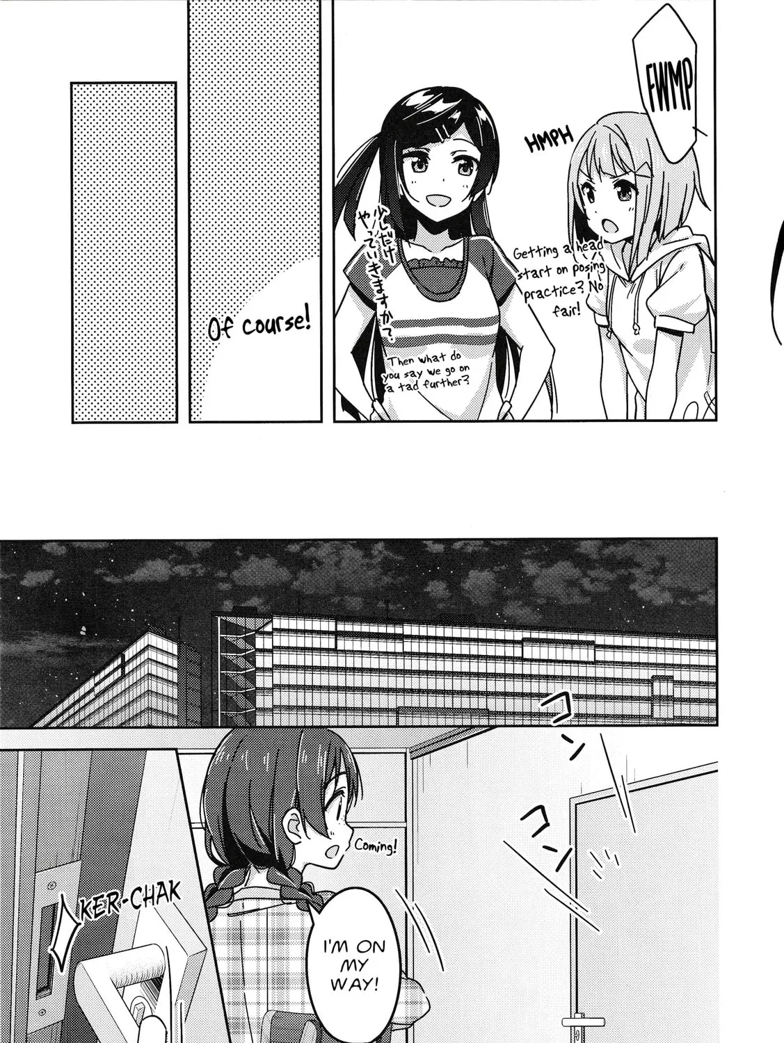 Love Live Nijigasaki High school Idol Club Tapestry Comic Book Chapter 8 page 57 - 