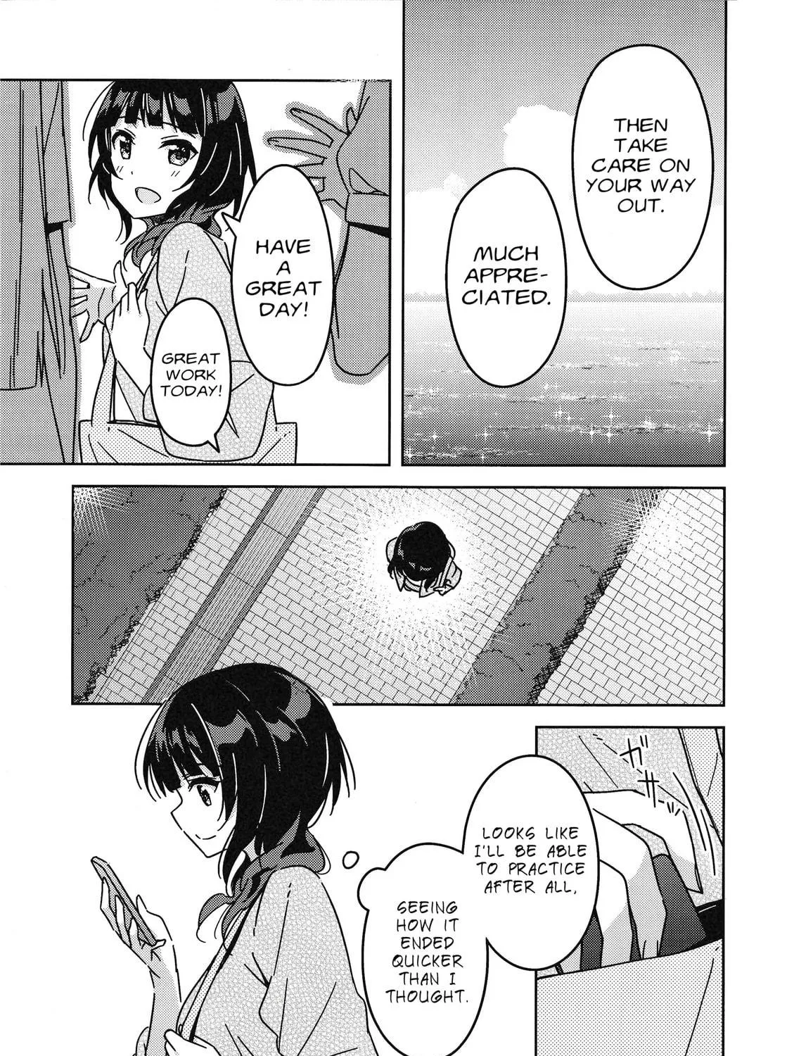Love Live Nijigasaki High school Idol Club Tapestry Comic Book Chapter 8 page 9 - 