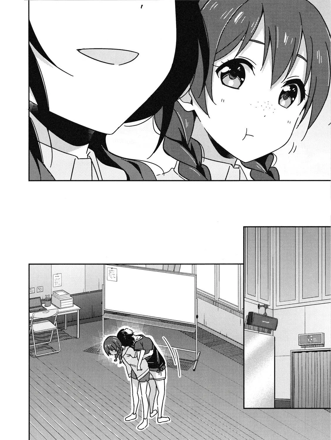 Love Live Nijigasaki High school Idol Club Tapestry Comic Book Chapter 9 page 19 - 
