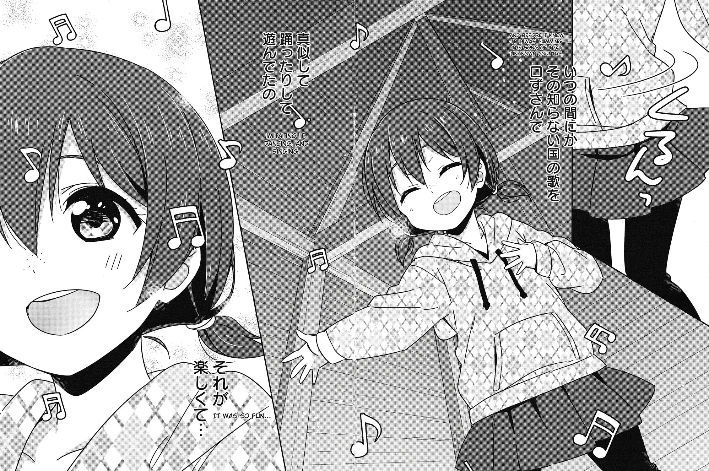 Love Live Nijigasaki High school Idol Club Tapestry Comic Book Chapter 9 page 35 - 