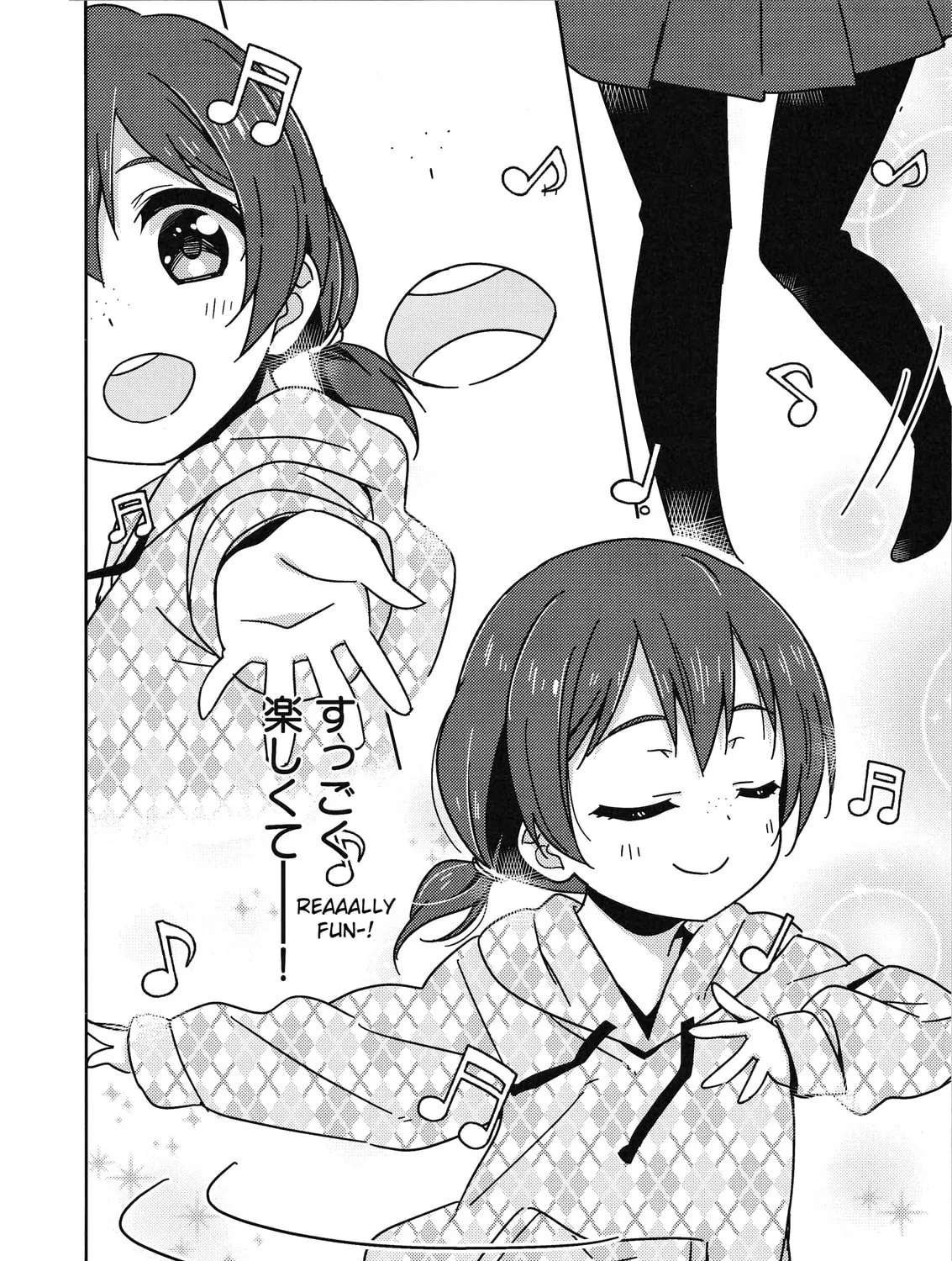 Love Live Nijigasaki High school Idol Club Tapestry Comic Book Chapter 9 page 37 - 