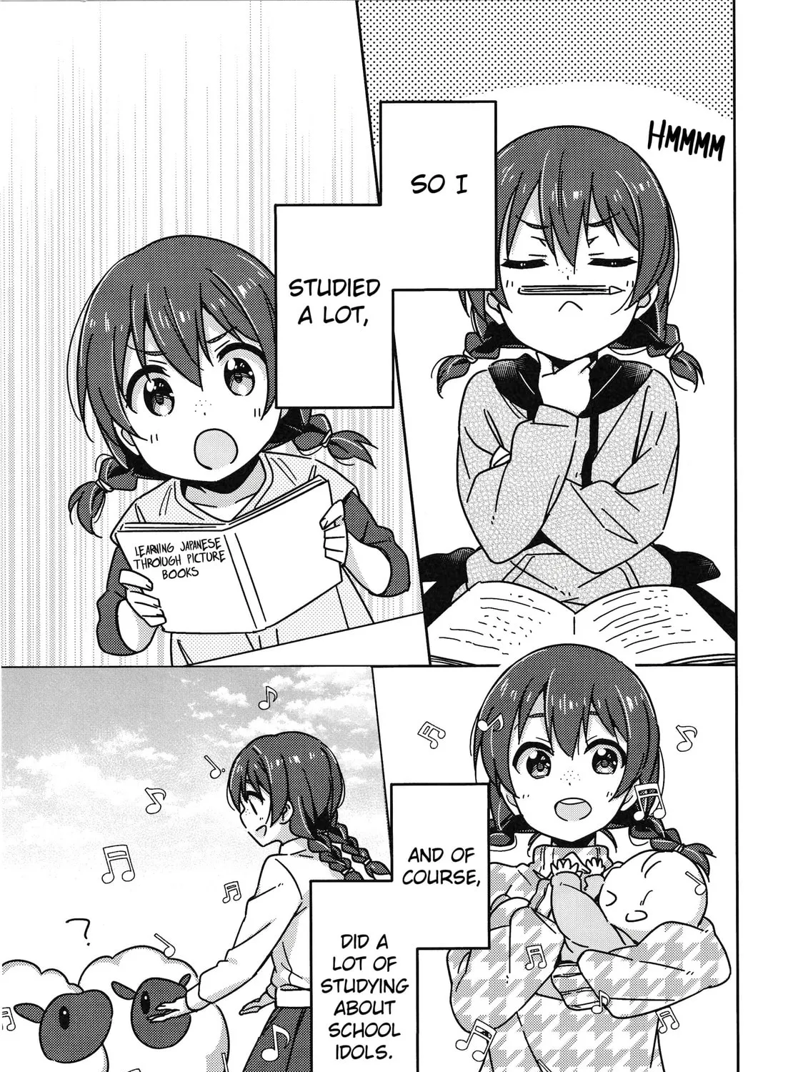 Love Live Nijigasaki High school Idol Club Tapestry Comic Book Chapter 9 page 43 - 