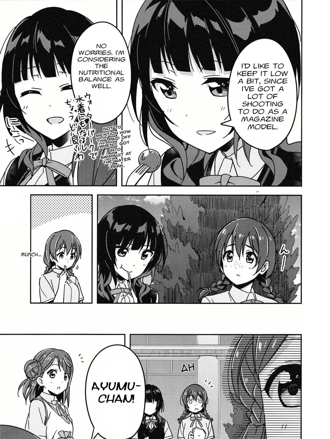 Love Live Nijigasaki High school Idol Club Tapestry Comic Book Chapter 9 page 9 - 