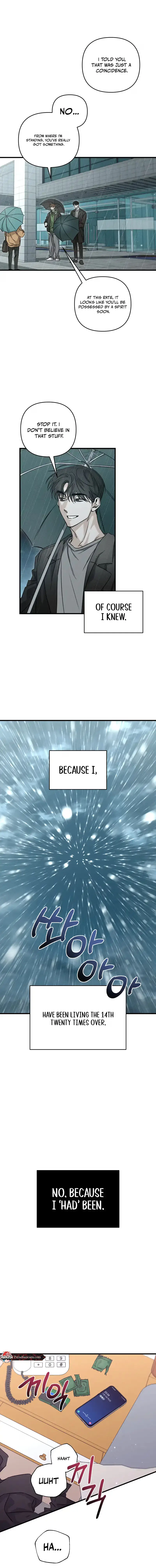 Love Loop Chapter 1 page 2 - 