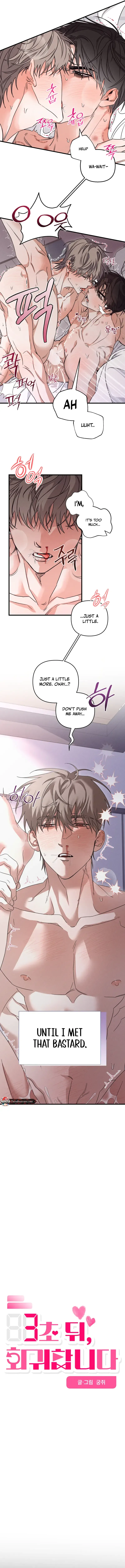 Love Loop Chapter 1 page 3 - 