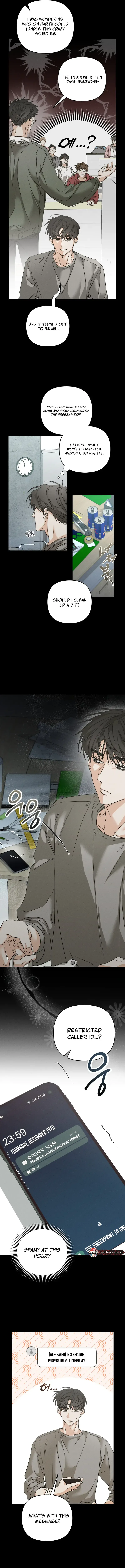 Love Loop Chapter 1 page 7 - 