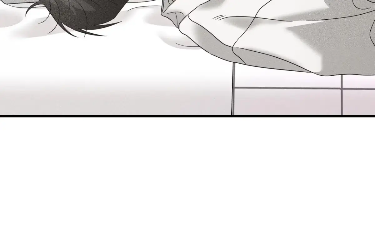 Love Loop Chapter 10 page 100 - 