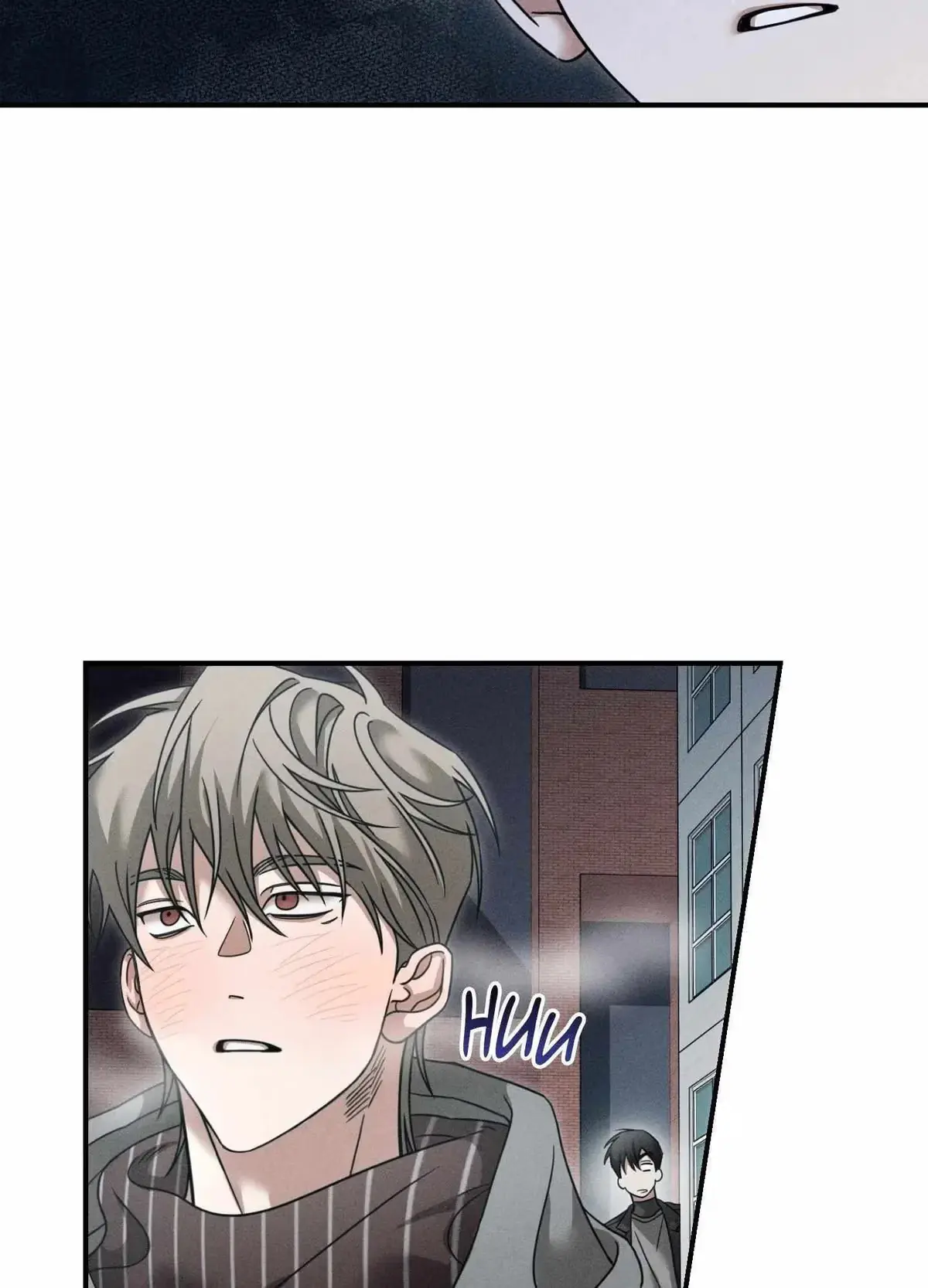 Love Loop Chapter 4 page 72 - 