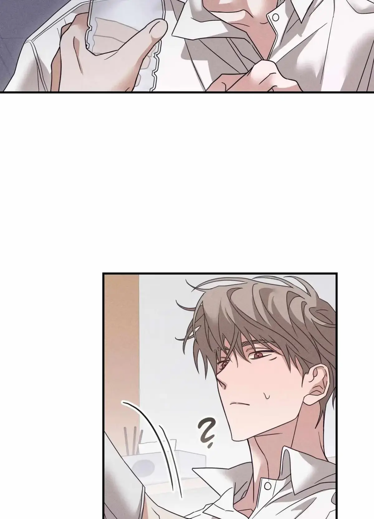 Love Loop Chapter 5 page 106 - 