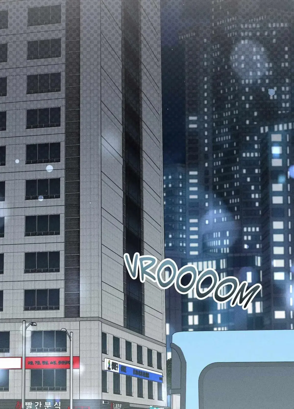 Love Loop Chapter 5 page 17 - 