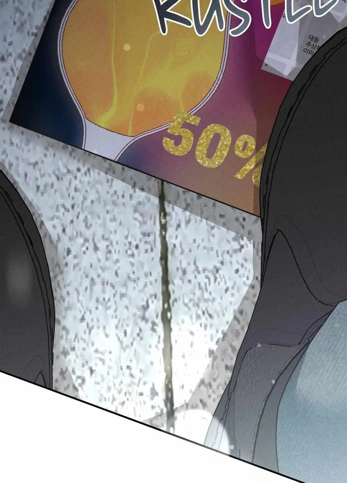 Love Loop Chapter 5 page 37 - 